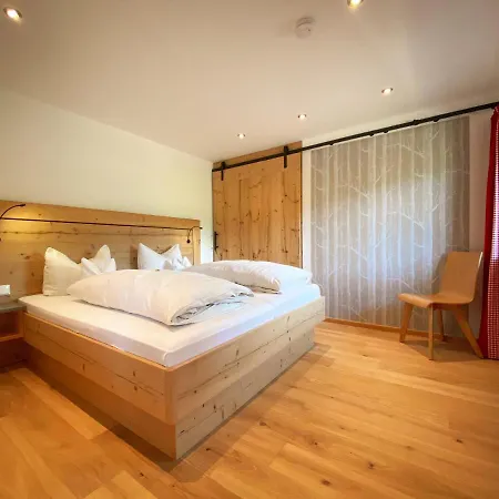 Gaestehaus Weller 3* Oberstdorf